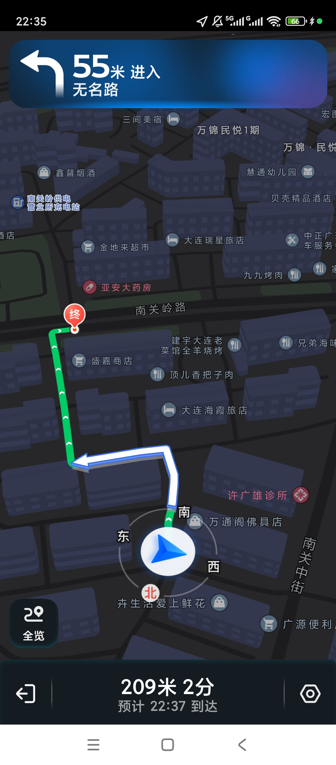 【实用软件】公交车站点实时查路线规划实时导航收藏线路