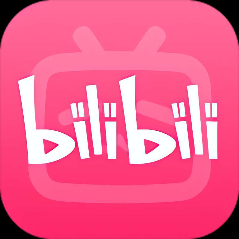 【实用软件】哔哩哔哩高级版解锁大会员4K 纯净版