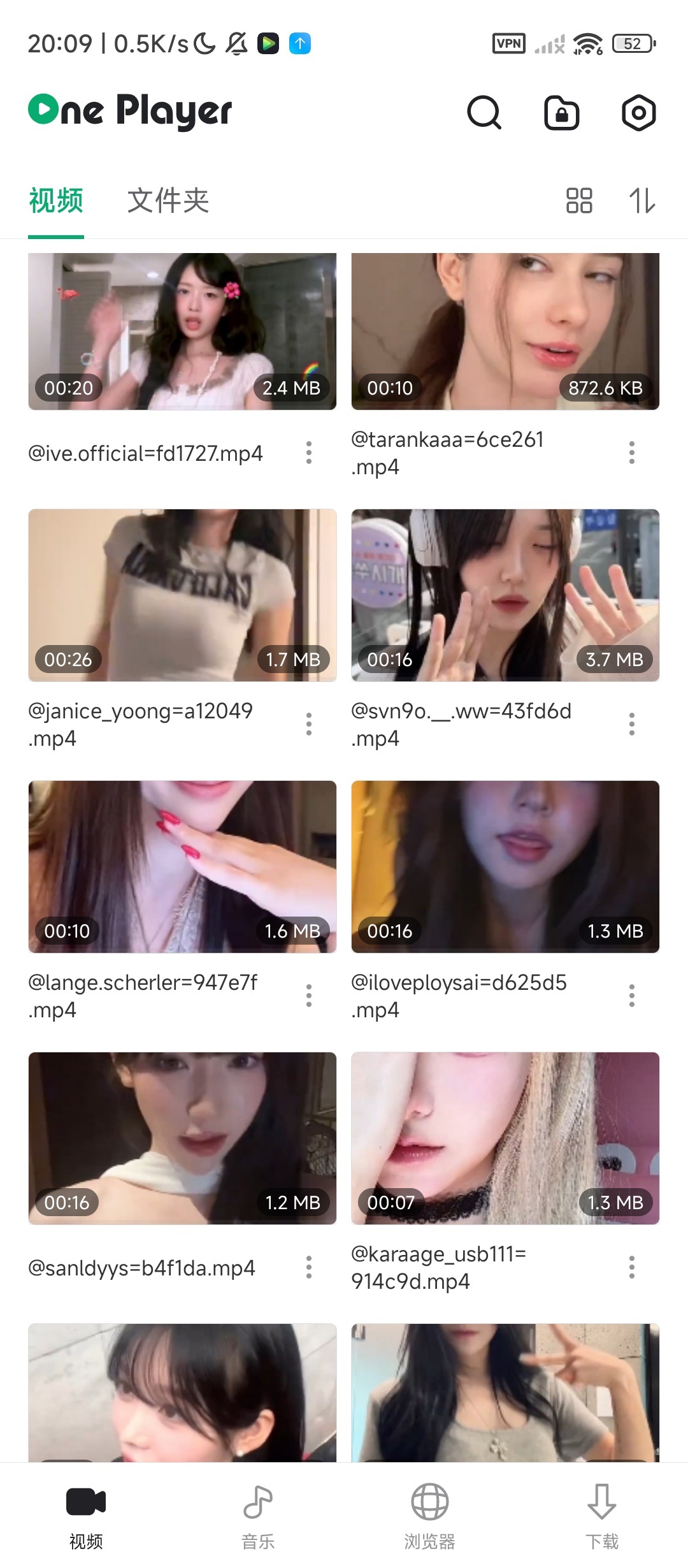 【实用软件】OnePlayer网站视频下载器，播放器免费无广