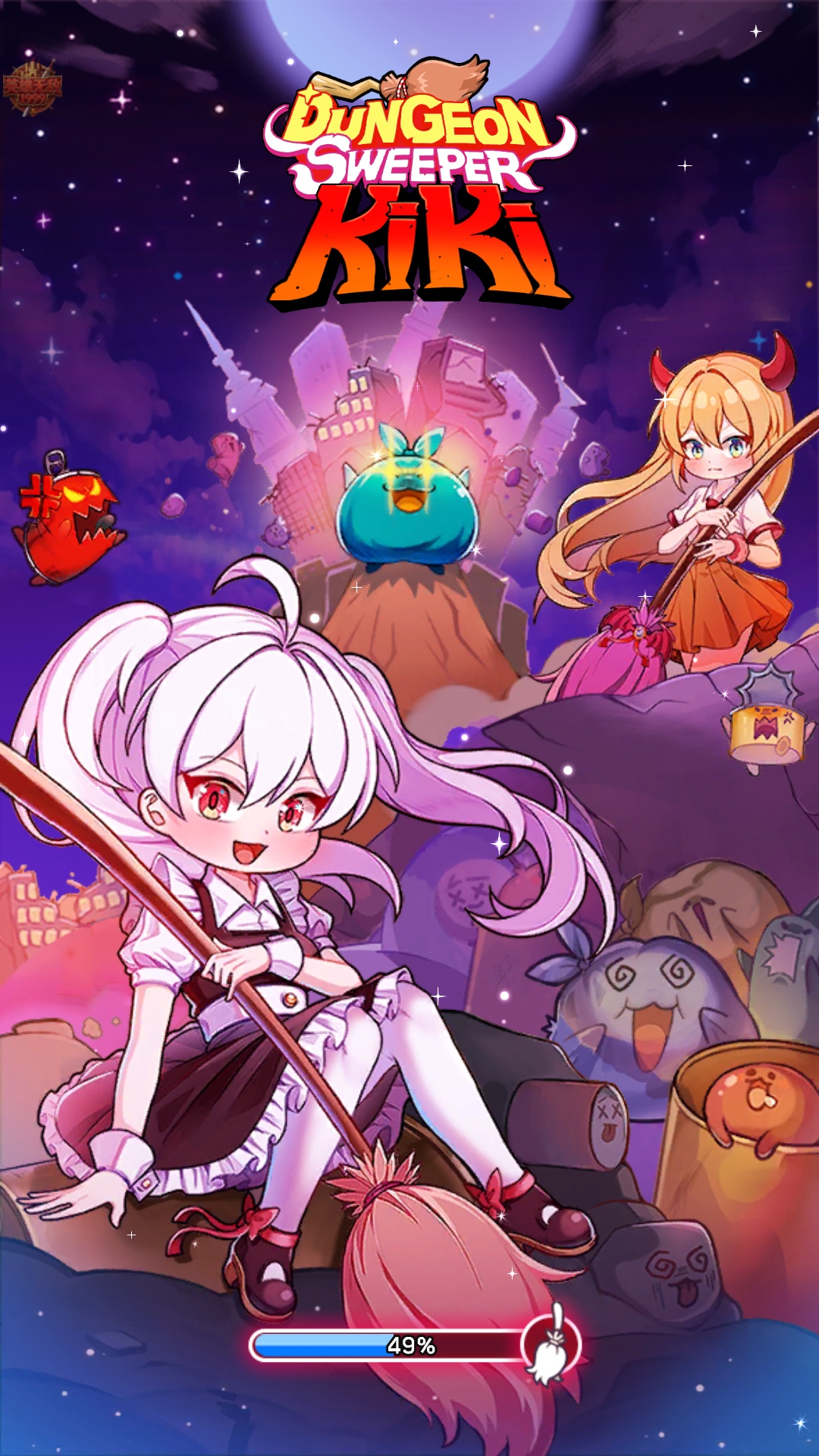 【手游破解】地牢清扫者琪琪 v2.5完善