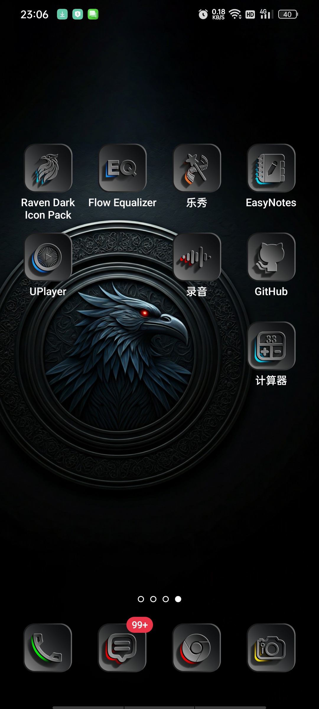【实用软件】Raven暗黑渡鸦图标包(高级版)暗黑立体尽显奢华，超酷