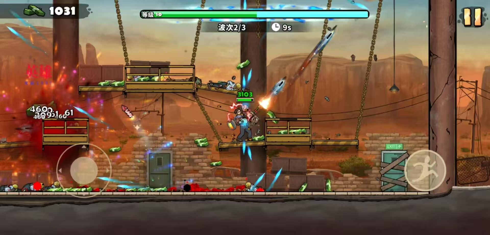 【手游解锁】战车撞僵尸 v1.27.248