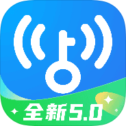 【实用软件】WiFi万能钥匙会员模块一键解锁会员精简布局去广告