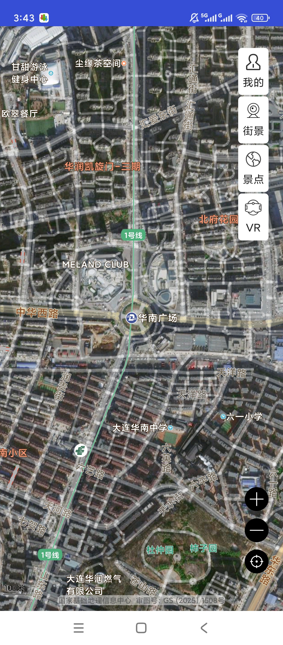 【实用软件】北斗天权地图解锁会员街景VR全球景点神器