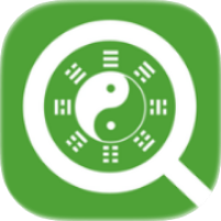 【实用软件】查八字1.1八字查询财运合婚黄历测算｜高级版