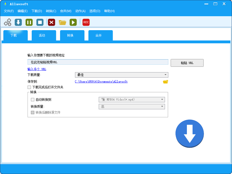 【实用软件】在线视频下载工具(Allavsoft) v3.29.1.9632 多语便携版 支持全球100