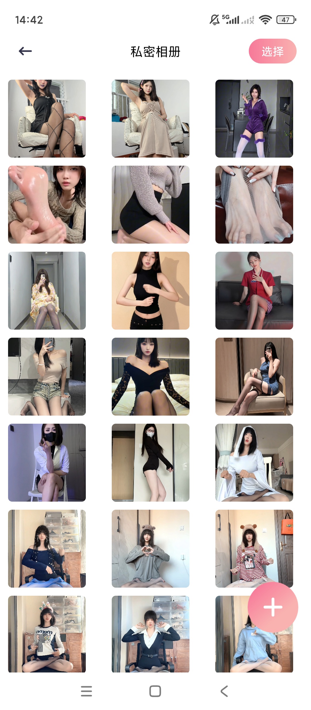 【实用软件】九色视频‑播放器绿化版影音编辑神器