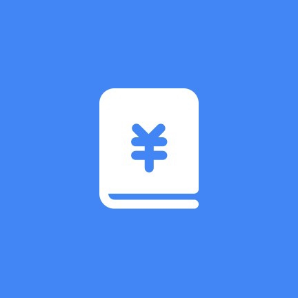 【实用软件】BillbookAI智能记账简洁无广告