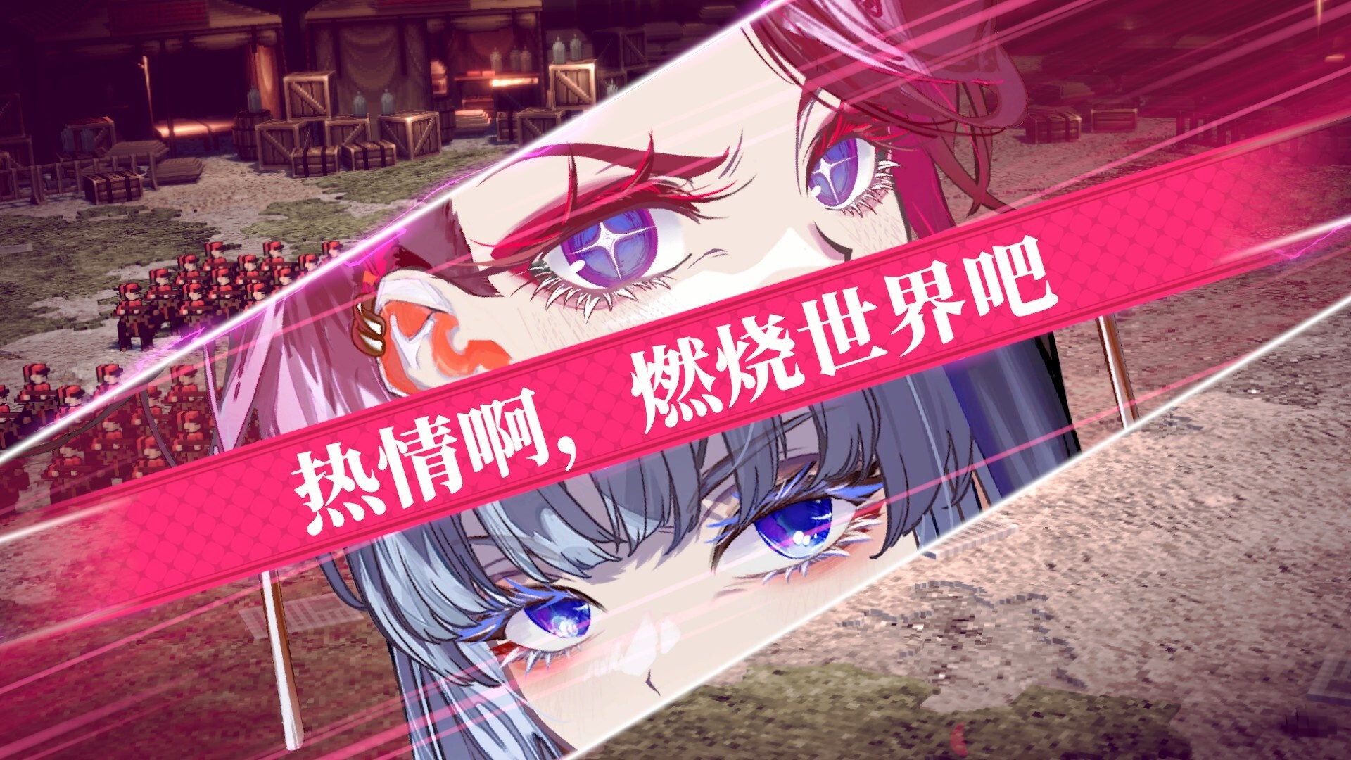 【端游推荐】大恶人千金 枭雌百合战记_解压即玩 【端游推荐】大恶人千金 枭雌百合战记_解压即玩