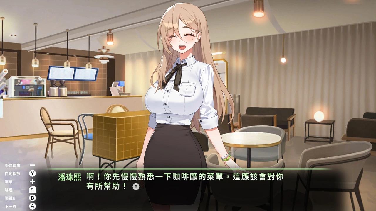 【端游推荐】爱的传递v2.0.7中文版 【端游推荐】爱的传递v2.0.7中文版