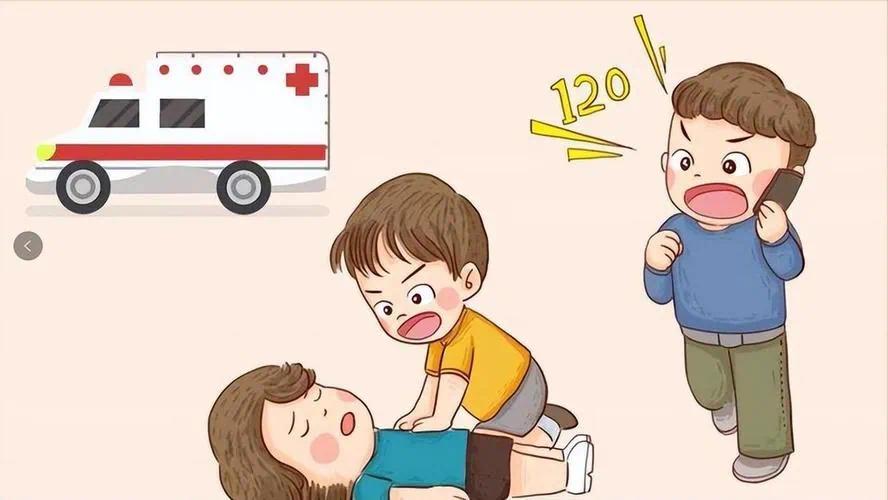 【自学课程】【VIP教程】家庭急救知识视频课程合集:守护家人生命安全 【自学课程】【VIP教程】家庭急救知识视频课程合集:守护家人生命安全