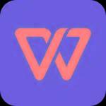 【实用软件】WPS高级版AI全能办公套件工具 【实用软件】WPS高级版AI全能办公套件工具