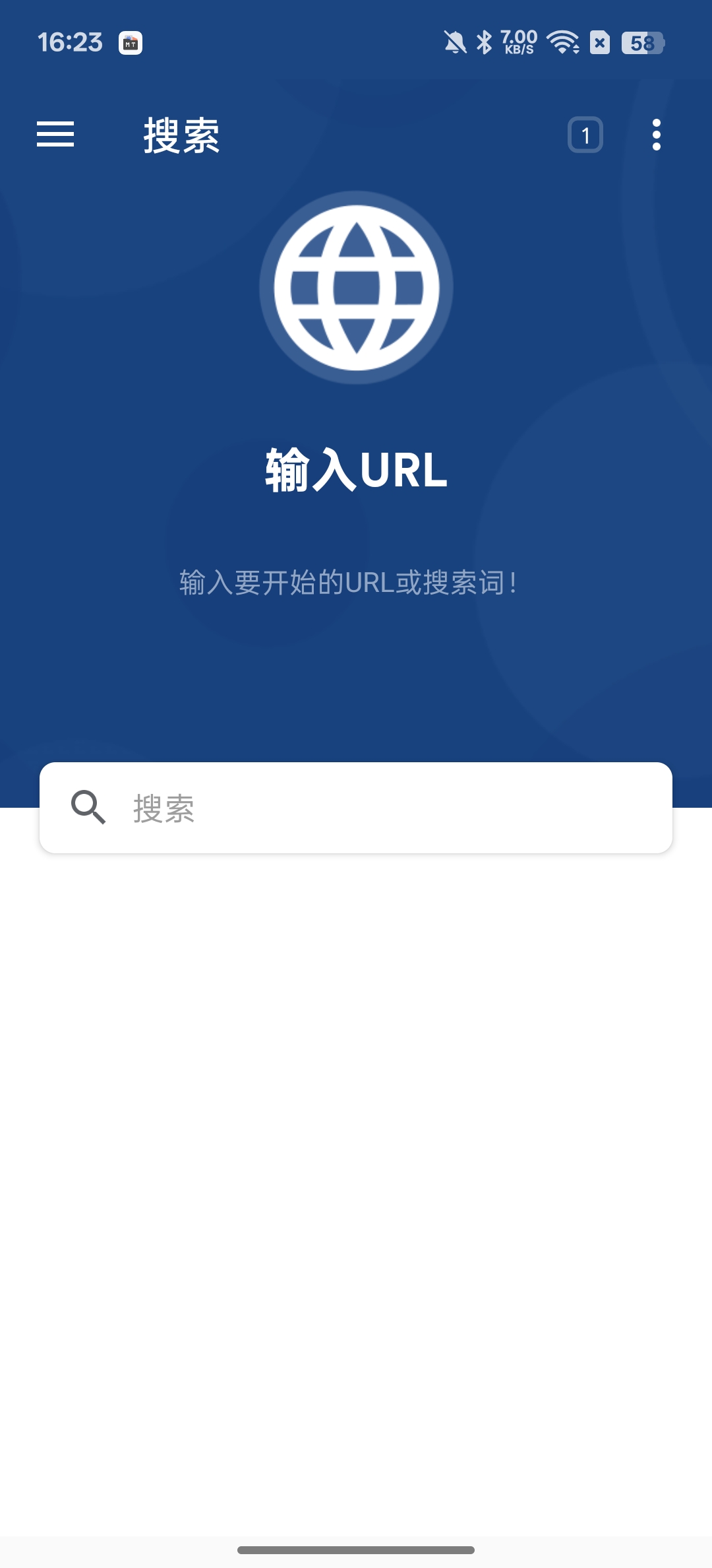 【实用软件】GetThemAll全能网页资源下载工具 【实用软件】GetThemAll全能网页资源下载工具