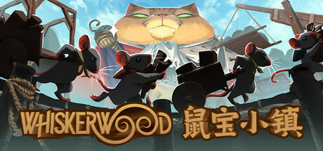 【端游推荐】鼠宝小镇 v0.6.190.0 中文版 【端游推荐】鼠宝小镇 v0.6.190.0 中文版