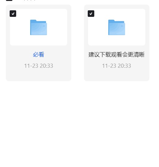 【自学课程】十分绘画:绘画萌新入门创造营 【自学课程】十分绘画:绘画萌新入门创造营