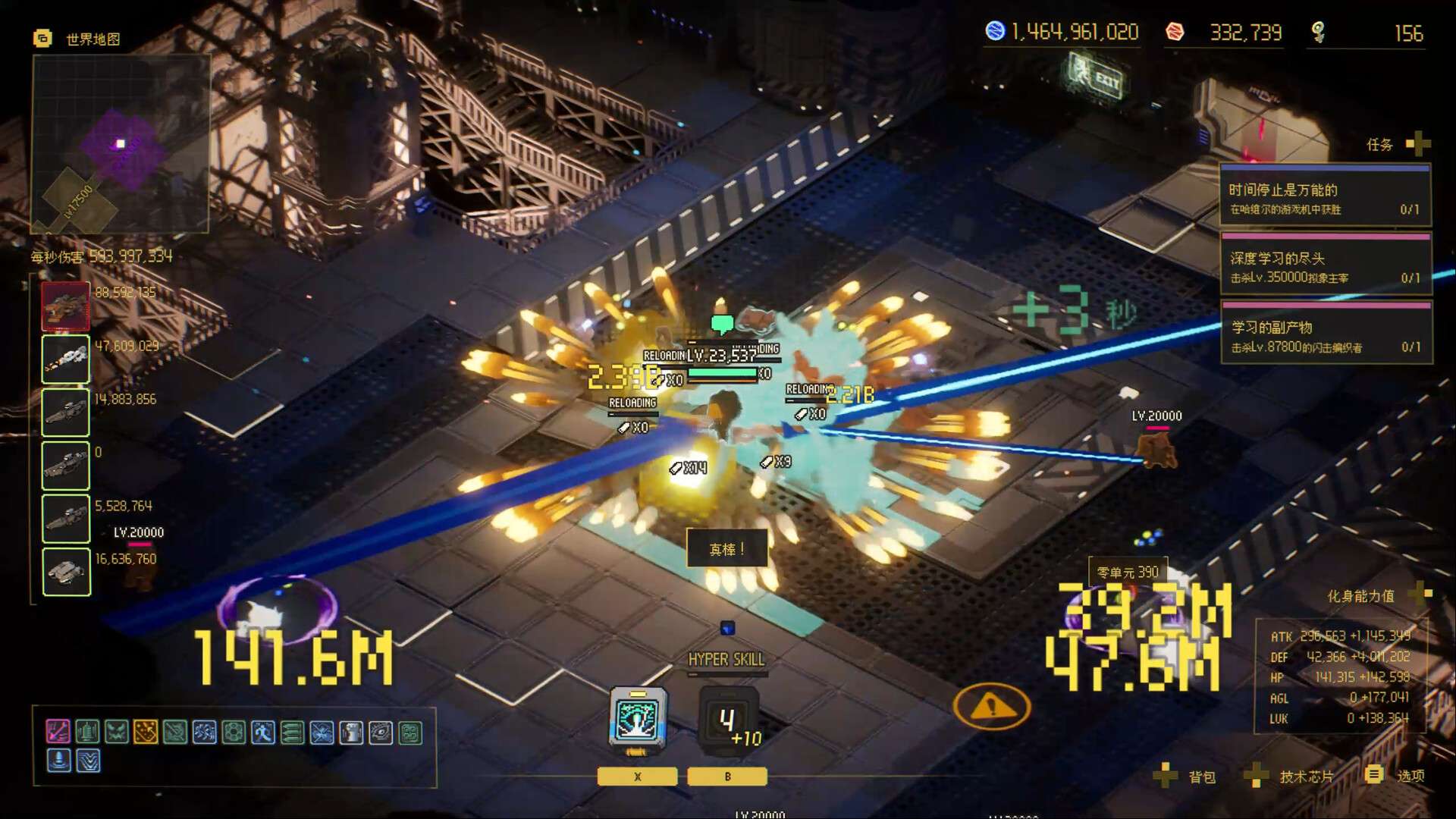 【端游推荐】零秒:时光的归途 v1.0.4.0 中文版 【端游推荐】零秒:时光的归途 v1.0.4.0 中文版
