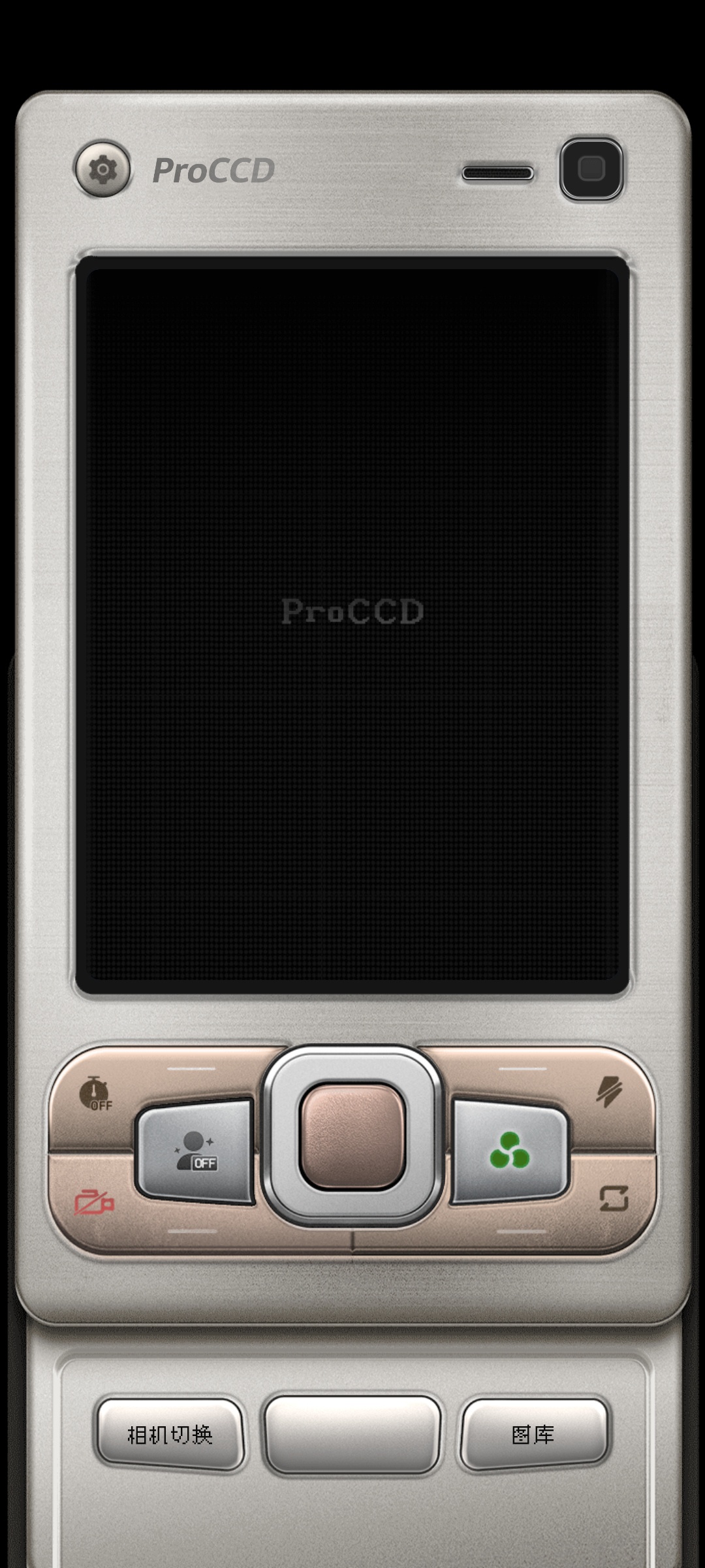 【实用软件】ProCCD电影级复古相机高级版经典CCD/胶片/DV 【实用软件】ProCCD电影级复古相机高级版经典CCD/胶片/DV