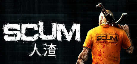 【端游推荐】人渣 v1.3.2.2.137892 全DLC 【端游推荐】人渣 v1.3.2.2.137892 全DLC