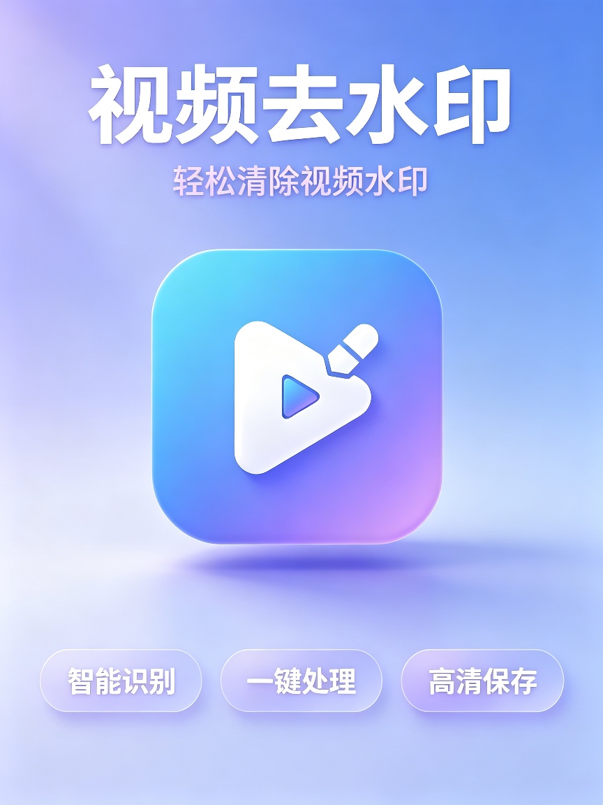 【原创分享】圣瞑解析 【原创分享】圣瞑解析
