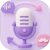 【实用软件】灵变语音变声器自由变音|一键变音分享|游戏恶搞必备 【实用软件】灵变语音变声器自由变音|一键变音分享|游戏恶搞必备