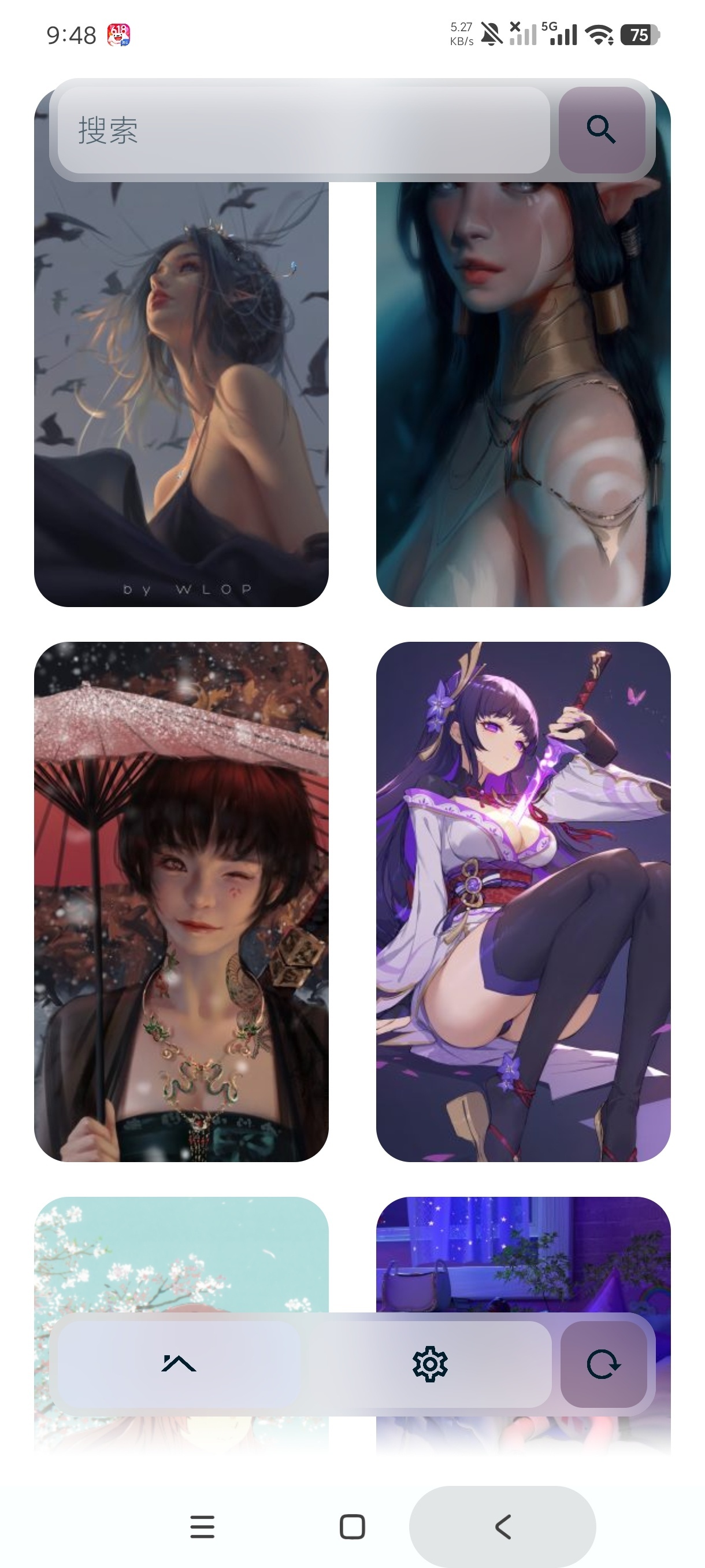 【软件合集】五款壁纸软件|上千高清壁纸任选|通通高级纯净版 【软件合集】五款壁纸软件|上千高清壁纸任选|通通高级纯净版