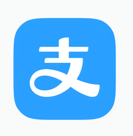 【软件合集】支付宝内置芝麻粒插件万能钥匙Chat AI模型 【软件合集】支付宝内置芝麻粒插件万能钥匙Chat AI模型