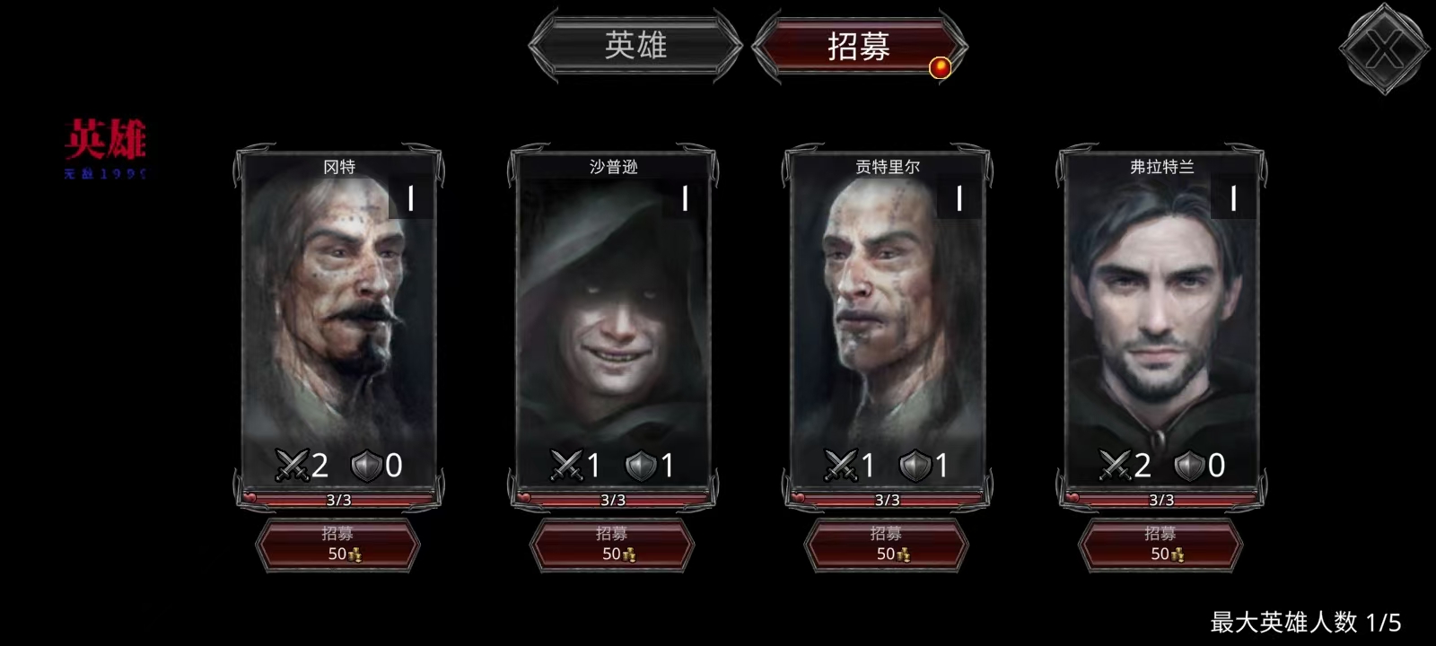 【手游解锁】埃文的冠军 v1.3.22 【手游解锁】埃文的冠军 v1.3.22